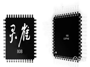 指芯科技有哪些優(yōu)點？