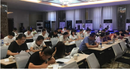 “未來(lái)已來(lái)·即刻鎖定” 復(fù)旦申花智能鎖新疆站培訓(xùn)會(huì)圓滿結(jié)束！