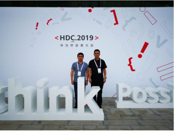 安鑰科技青稞智能鎖亮相2019華為開發(fā)者大會