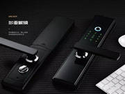 巨力智能鎖有哪些優點？