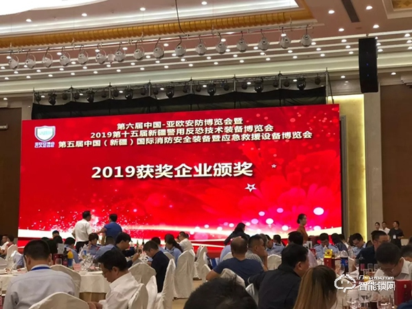 博克新疆安博會,每一次都有不一樣的精彩 博克新疆安博會,每一次都有不一樣的精彩