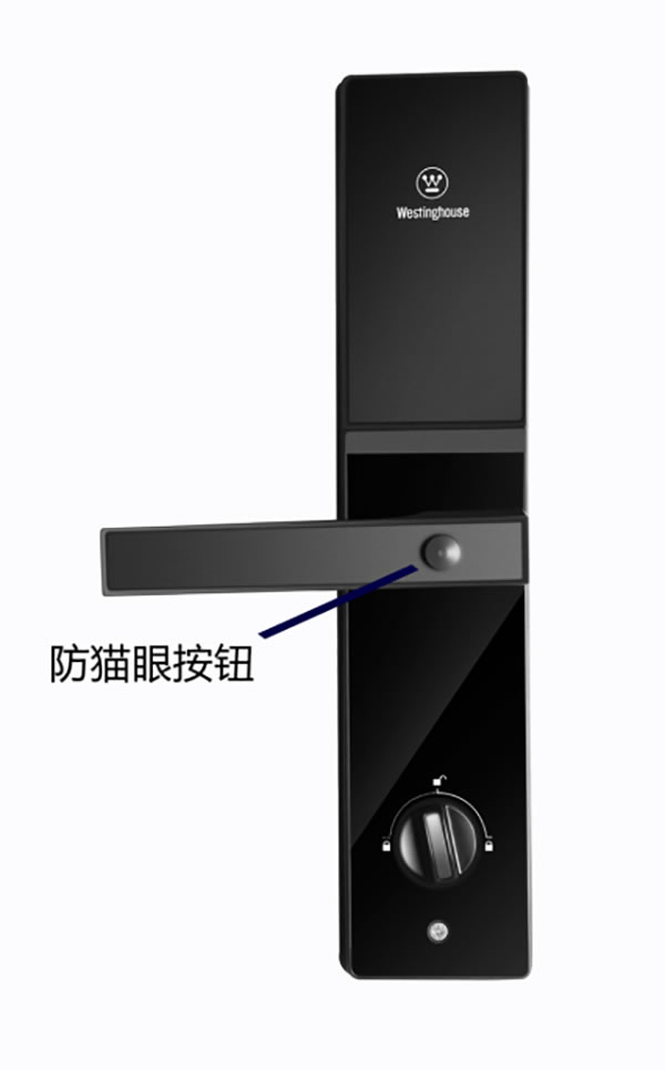 鑰匙門鎖必將淘汰,智能鎖如何保障安全