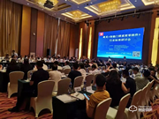 超人智能鎖有哪些優點?