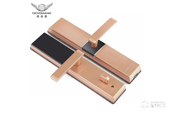 德施曼智能鎖怎么樣