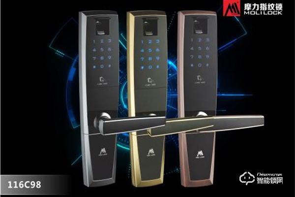 摩力智能鎖的優勢有哪些
