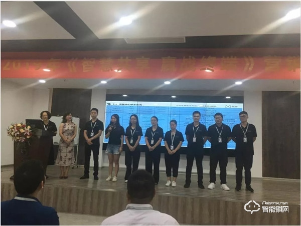 2019楊格首屆營銷方案培訓會完美收官