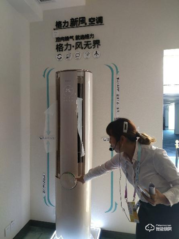 這不單單是一個智能門鎖，打開房門就能進入“回家模式”