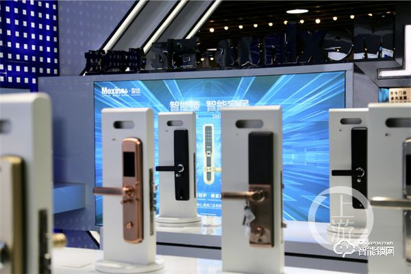 【便民】一把智能鎖，公租房轉租、空置問題都能搞定