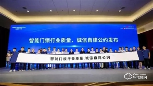 蓋德曼智能鎖 | 智能門(mén)鎖新風(fēng)向，產(chǎn)品質(zhì)量嚴(yán)格把關(guān)