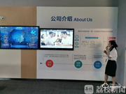 中移物聯網口碑怎么樣？