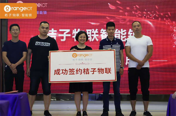 桔子物聯(lián)智能鎖泉州戰(zhàn)略市場(chǎng)布局，引發(fā)行業(yè)客戶高度關(guān)注