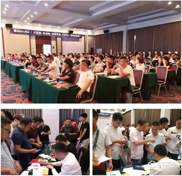 燃爆終端，櫻花指紋鎖8月全國巡回招商圓滿落幕