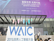 移康AI智能門質量怎么樣?