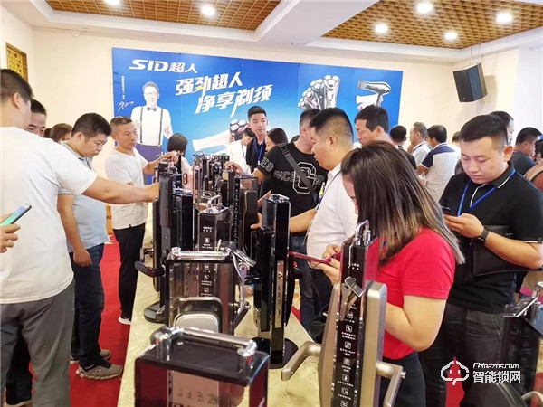 捷報頻傳，超人智能鎖新品發(fā)布會——陜甘寧站圓滿舉行