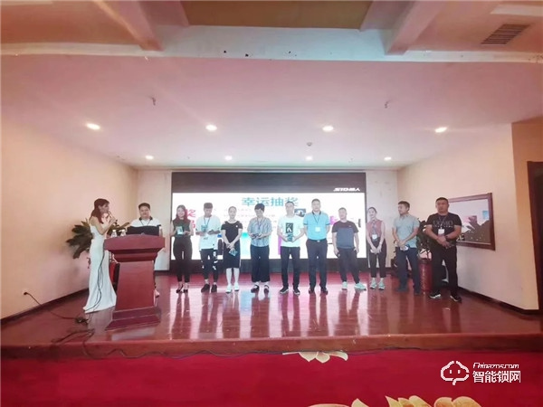 捷報頻傳，超人智能鎖新品發(fā)布會——陜甘寧站圓滿舉行