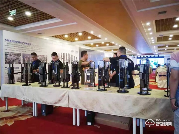 捷報頻傳，超人智能鎖新品發(fā)布會——陜甘寧站圓滿舉行