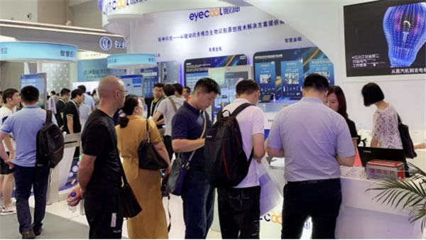 眼神科技亮相2019重慶智博會(huì)，“刷眼開(kāi)鎖”引熱議