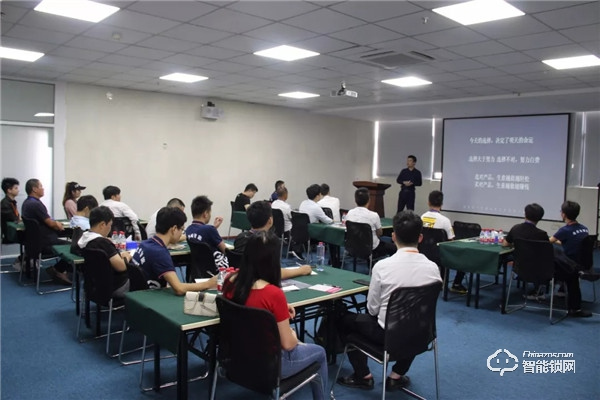 熱點 | 科大柏隆智能鎖，百日盈招商峰會隆重召開