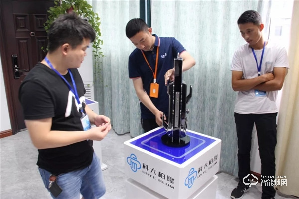 熱點 | 科大柏隆智能鎖，百日盈招商峰會隆重召開