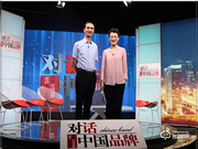 玥瑪智能鎖：不忘初心，牢記“放心鎖”使命