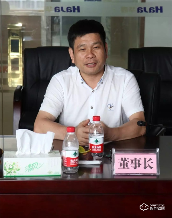 王力攜手西門子打造行業數字化標桿企業