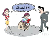 皇家金盾智能鎖有哪些優(yōu)點?