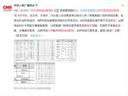 靜脈智能鎖有哪些優(yōu)點(diǎn)?