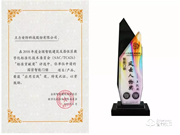 王力智能鎖質量怎么樣？