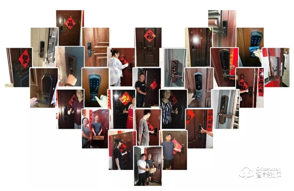 家庭安全的守衛(wèi)者——派瑞裝甲智能鎖獲消費(fèi)者高度認(rèn)可