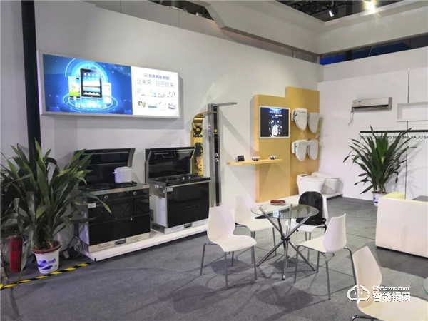 2019世界制造業大會，榮事達邀您一同見證美好安徽“智”造新篇章！