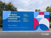 榮事達(dá)智能鎖有哪些優(yōu)點(diǎn)?