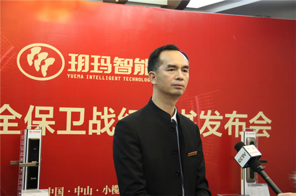 創(chuàng)新引領(lǐng)未來 | 玥瑪科技正夯實智能鎖領(lǐng)軍品牌地位
