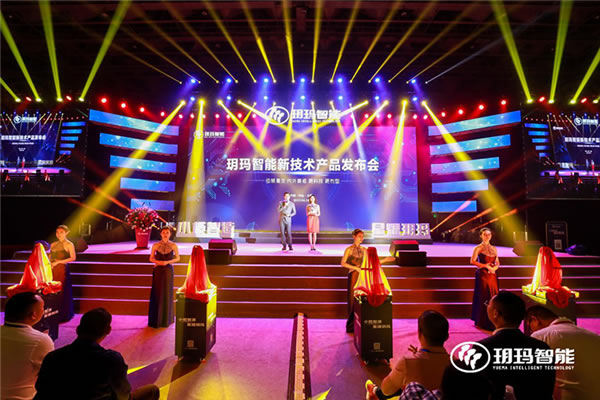 創(chuàng)新引領(lǐng)未來 | 玥瑪科技正夯實智能鎖領(lǐng)軍品牌地位