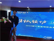 指紋鎖、虹膜鎖已不新鮮,互聯網加催生新穎開門方式