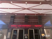 AOC智能鎖有哪些優(yōu)點?