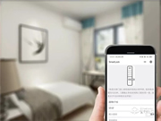 皇家金盾智能鎖入駐未客智能家居館,擬建立智能鎖行業(yè)規(guī)范