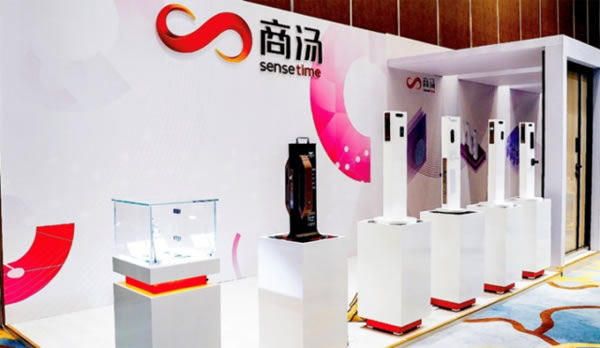 人臉識別又有了一個新場景，可以“刷臉”的智能門鎖來了