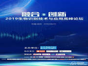 優點智能鎖質量怎么樣？