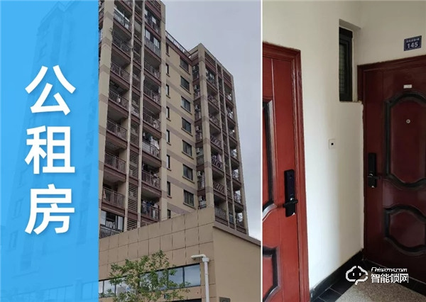 40000把！中泰智豐NB-IoT智能門鎖：中標中移比選采購項目