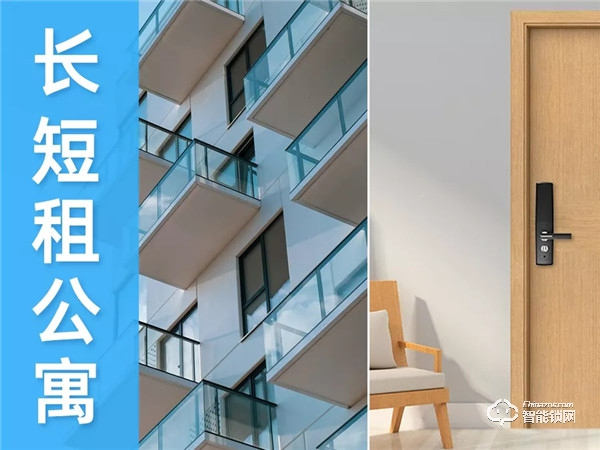 40000把！中泰智豐NB-IoT智能門鎖：中標中移比選采購項目