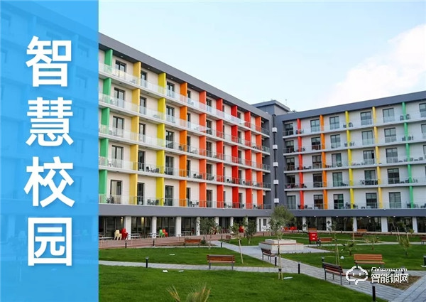 40000把！中泰智豐NB-IoT智能門鎖：中標中移比選采購項目