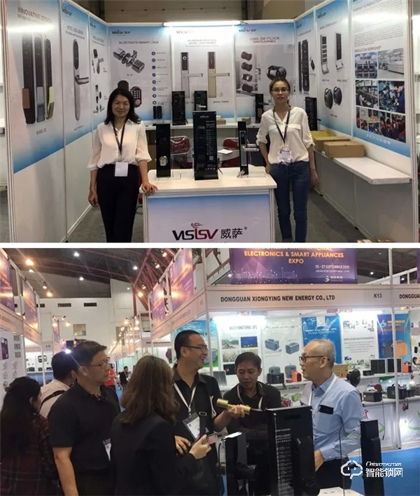 威薩智能鎖“印度尼西亞雅加達展會”概況