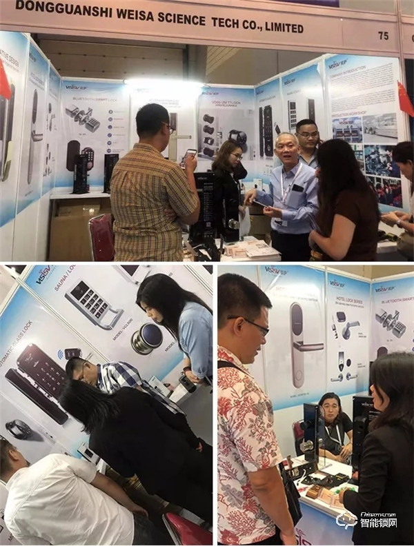 威薩智能鎖“印度尼西亞雅加達展會”概況