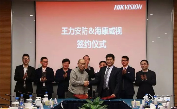 云棲大會intel展示的未來之門，只是王力智能家居的一小步