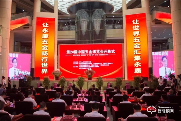 首批“浙江制造”十項外文標準公布!超人科技榜上有名 首批“浙江制造”十項外文標準公布!超人科技榜上有名