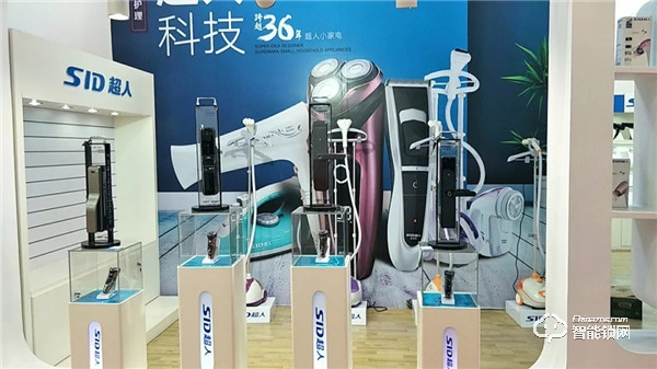 首批“浙江制造”十項外文標準公布!超人科技榜上有名 首批“浙江制造”十項外文標準公布!超人科技榜上有名