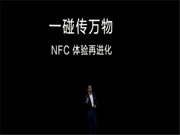 青稞智能鎖是幾線品牌？