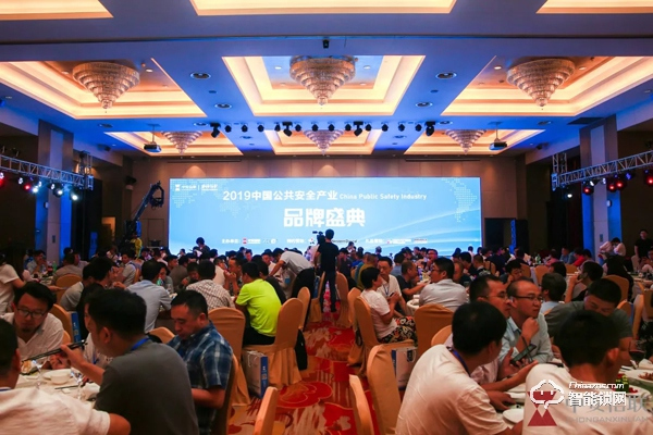 喜訊 | 櫻花指紋鎖榮獲2019中國公共安全產業“十大智能鎖品牌”稱號