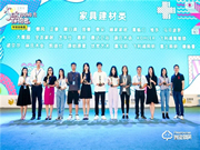 德施曼智能鎖是幾線品牌？