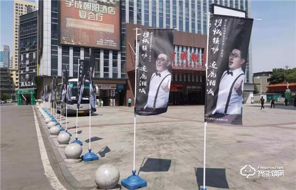 30多家主流媒體競相報道，超人新品發布會長沙站這一次贏得漂亮